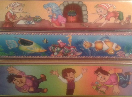 Поперек стены