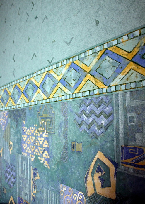 Вертикально