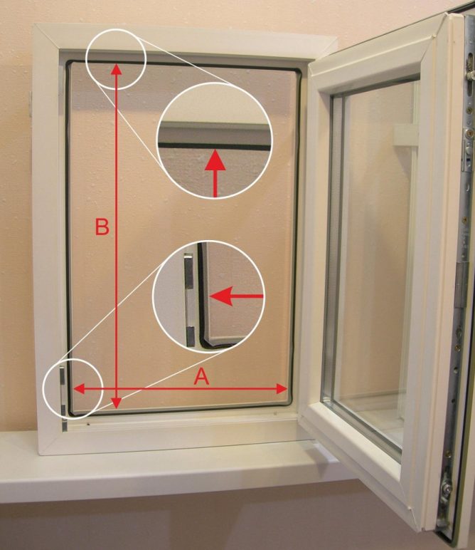 Замер по уплотнителю