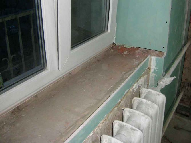 Демонтаж подоконника