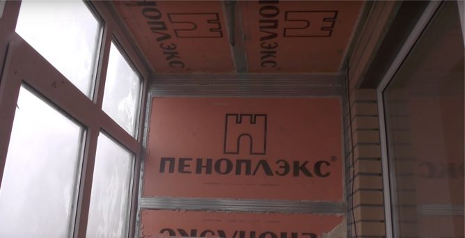 Утепление лоджии своими руками