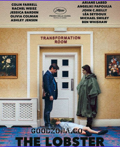 Лобстер (2015) смотреть