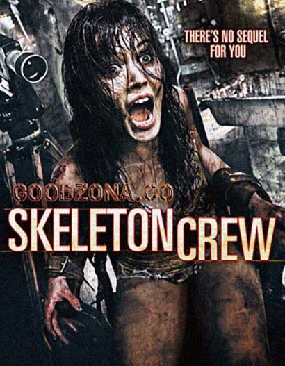 Кровавый скелет / Skeleton Krew (2015) 