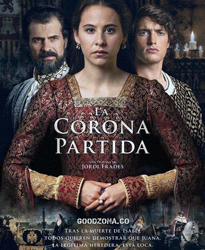 Игра на престоле / La corona partida (2016) 