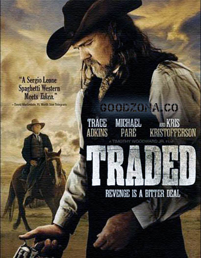 Обмен / Traded (2016) смотреть