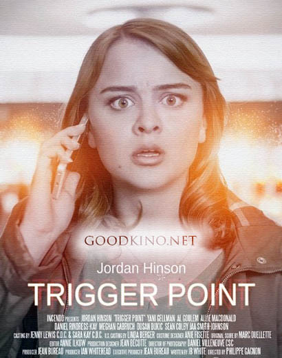 Последняя капля / Trigger Point (2015) смотреть