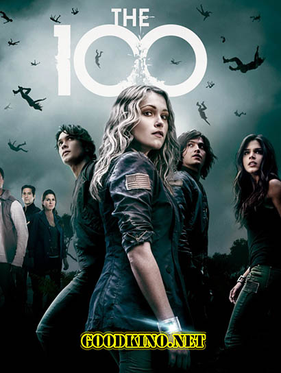 The 100 / Сотня 4 сезон 