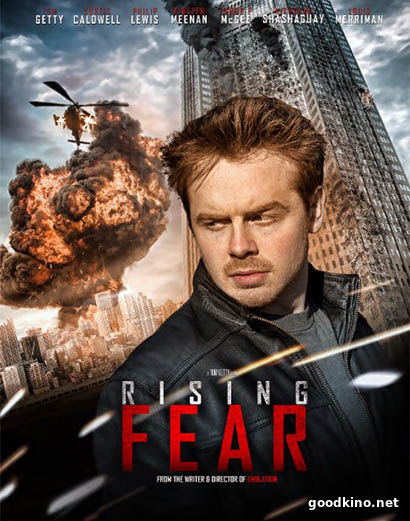 Возрастающий страх / Rising Fear (2016) 