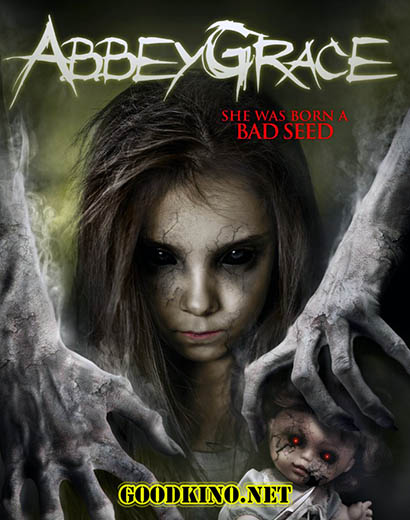 Эбби Грейс / Abbey Grace (2016) смотреть