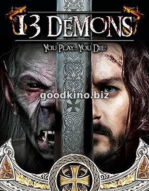 13 демонов / 13 Demons (2016) смотреть