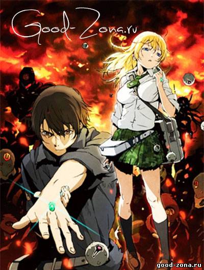 Взрыв! / Btooom (2012) смотреть