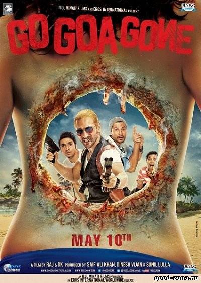 Айда на Гоа и обратно / Go Goa Gone смотреть