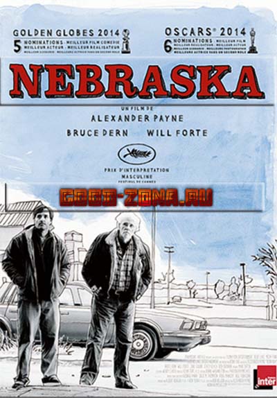 Небраска / Nebraska 