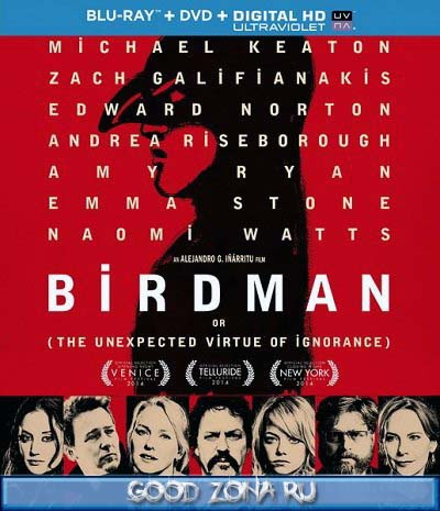 Бёрдмэн / Birdman смотреть