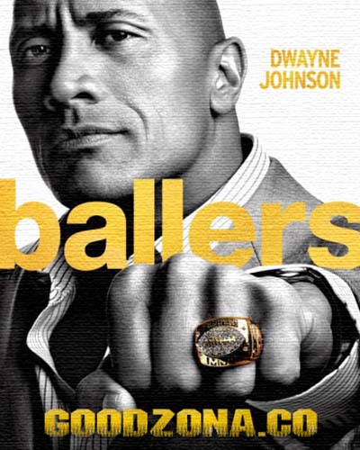 Ballers / Футболисты / Игроки (1 сезон) 