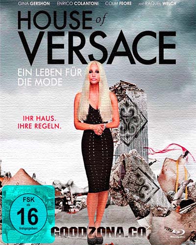 Дом Версаче / House of Versace 