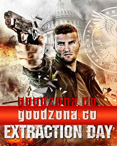 День добычи / Extraction Day (2014) смотреть