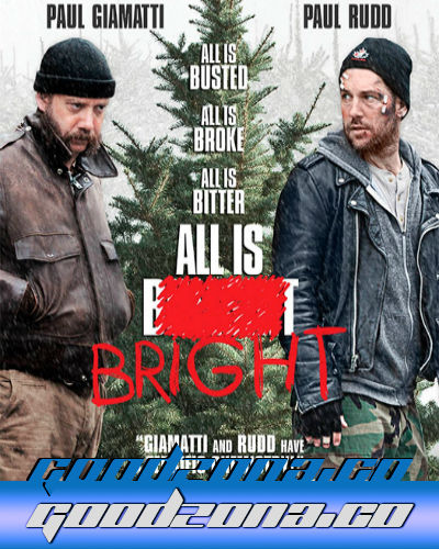 Почти Рождество / All Is Bright (2013) смотреть