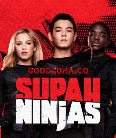 Супер-ниндзя / Сверхвоины / Supah Ninjas 1,2 сезон смотреть