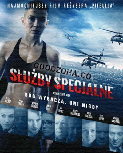 Спецслужба / Sluzby specjalne (2014) смотреть