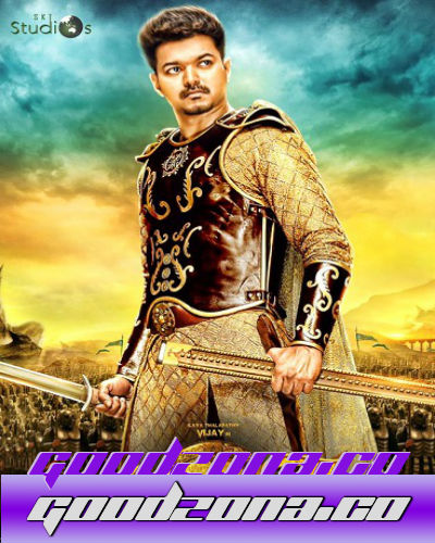 Тигр / Puli (2015) 