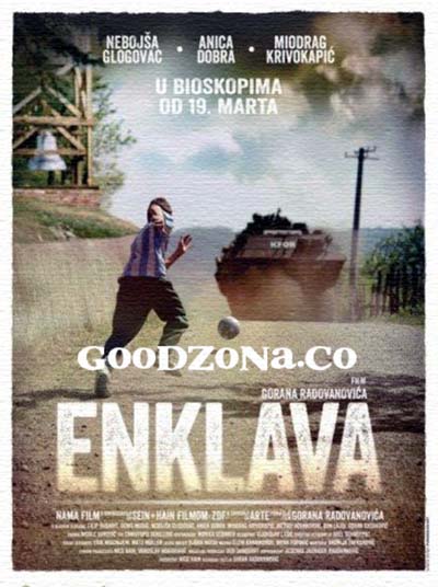 Анклав / Enklava (2015) 